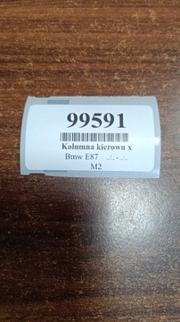 BMW 1 E87 SLOUPEC VOLANT 831401047515