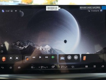 BYD Sealion 7 82.5kWh 313KM 2025 BYD Sealion 7 Comfort Suv (312KM) 2025, zdjęcie 8