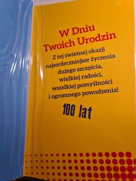 Открытки на день рождения с таблетками