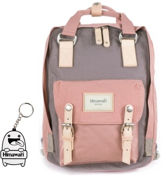 Plecak Himawari No. 13 Double Spring S - szary | na laptopa tr19593