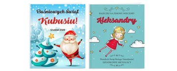 Подарок на день рождения годовалого ребенка Книга сказок с фотопринтом.