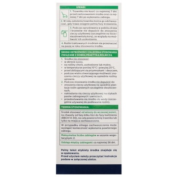 ЗИЕМОВИТ CHWASTOX НОВОЕ ТРИО 390SL 100МЛ