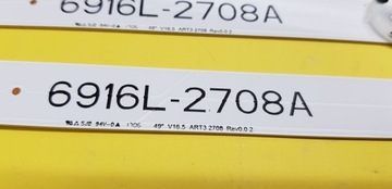 6916L-2705A -6916L-2706A 6916L-2705A -6916L-2708A