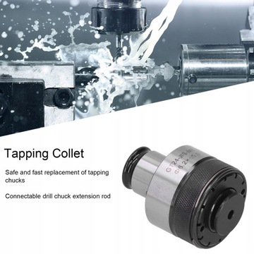 Цанга из быстрорежущей стали