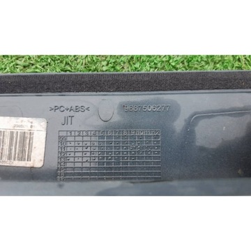 CITROEN DS4 ORIGINÁLNÍ LIŠTA CLONA (KRYT) KRYT KUFRU 9687506277