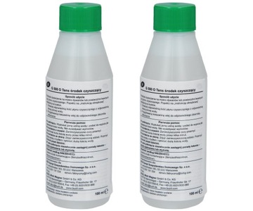 ЖИДКОСТЬ для пылесоса BOSCH 4x 100мл