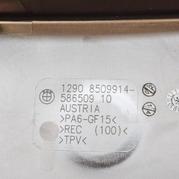 BMW 2 CABRIOLET F23 POUZDRO JEDNOTKA ŘÍDÍCÍ MOTORU ECU 2015