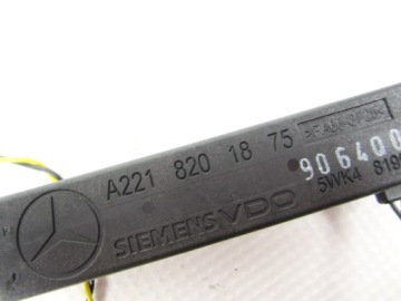 Антенна Keyless Go Mercedes W221