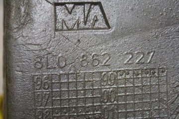 Крышка насоса центрального замка Audi 8L0862227