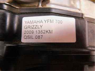 ДВИГАТЕЛЬ YAMAHA YFM 700 GRIZZLY 2009 1352КМ