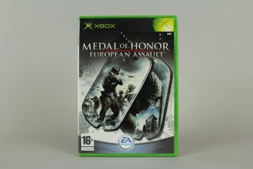 ПОЧЕТНАЯ МЕДАЛЬ ЕВРОПЕЙСКОГО НАПАДАНИЯ XBOX