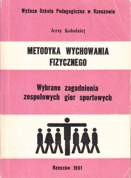 WYBRANE ZAGADNIENIA ZESPOŁOWYCH GIER SPORTOWYCH