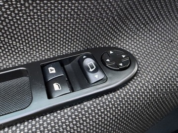 Peugeot 207 Hatchback 5d 1.4 16V 88KM 2007 Peugeot 207 Tylko 167tyśkm! KLIMA Zwykła Benzyna 1.4 16V TRENDY 2007 5DRZWI, zdjęcie 15