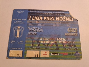 WISŁA PŁOCK - GKS KATOWICE 03-08-2002
