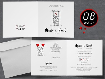 Приглашения на свадьбу, жемчужная бумага, КОНВЕРТ