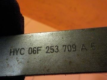 AUDI A4 B8 A5 Q5 2.0 TFSI 11R CDN DRŽÁKY DRŽÁK KOLEKTORU 06F253709A