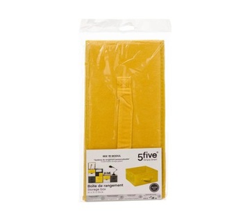 Желтый контейнер С РУЧКОЙ Вместительный ящик для одежды.