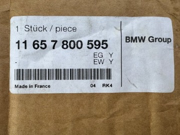 BMW 1 E87 116D 118D E90 318 D 7800595 N47D20A TURBO NOVÁ