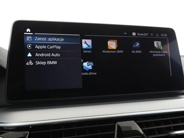 BMW Seria 5 G30-G31 Touring Plug-In 2.0 520e 204KM 2021 BMW 520 FV23 520e PHEV Automat Panorama Navi, zdjęcie 26
