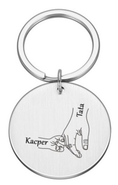 БРЕЛОК «ДЕНЬ ОТЦА» ПАПА У НАС РУКИ ОТ ДЕТЕЙ С ГРАВИРОВКОЙ