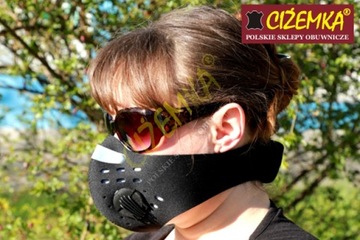 ЗАЩИТНАЯ МАСКА ГИГИЕНИЧЕСКАЯ ЧЕРНАЯ МАСКА PM 2.5