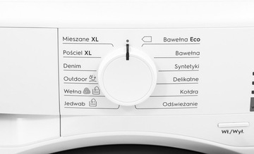 Сушилка для белья ELECTROLUX EW8H458BP