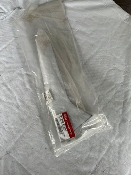 WYKOŃCZENIE DRZWI BAGAŻNIKA 87380 J7300