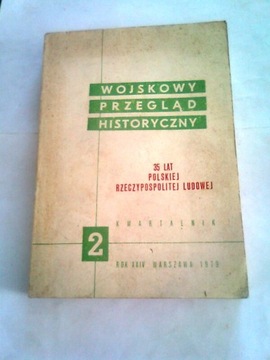 WOJSKOWY PRZEGLĄD HISTORYCZNY