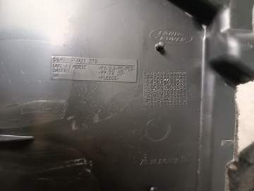 RANGE ROVER III L322 ОБИВКА БАГАЖНИКА СЛЕВА СПРАВА