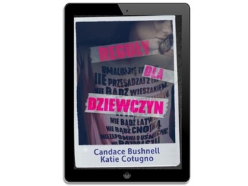 Правила для девочек - электронная книга