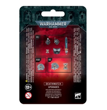 DEATHWATCH Upgrade Frame