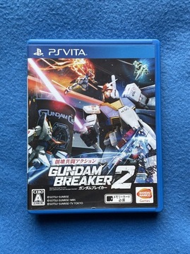 Gundam Breaker 2 NTSC-J
