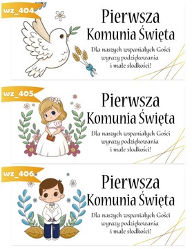 НАКЛЕЙКИ ДЛЯ КОРОБОК - ТОРТ ПРИМЕЧАНИЯ - СПАСИБО ГОСТЯМ - 10 шт [Ш]