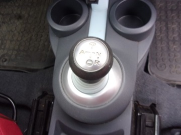 Mitsubishi Colt VI Hatchback 1.3 i 16V 95KM 2005 Skrzynia biegów Automat, zdjęcie 9