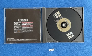 Beatmania Append 5-й микс NTSC-J