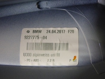BMW 1 F20 POUZDRO ANTÉNY 9227775-04
