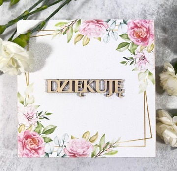 СПАСИБО ЗОЛОТОМУ СЕРДЦУ КРЕСТНОЙ МАТЕРИ