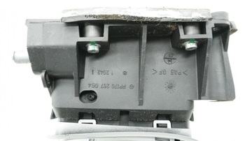 CHRYSLER CROSSFIRE ZVEDÁK PÁKY ŘAZENÍ 170267054 MERCEDES