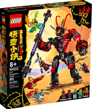 LEGO Monkie Kid 80033 Mech Evil Macaque’a