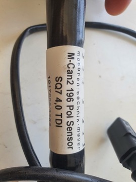 КОМПЬЮТЕРНЫЙ КОНТРОЛЛЕР AUDI SQ7 4.0 MTM M-CANTRONIC