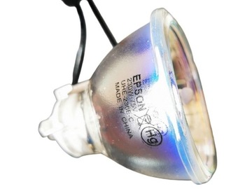 LAMPA Epson Powerlite MODELE W OPISIE