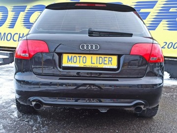 Audi A4 B7 Avant 3.2 V6 FSI 256KM 2005 Audi A4 Avant doinwestowany, 256 KM, quattro, zdjęcie 4
