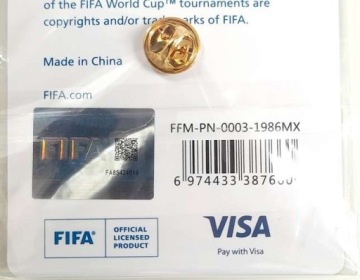 Значок чемпионата мира по футболу FIFA 1986 года в Мексике