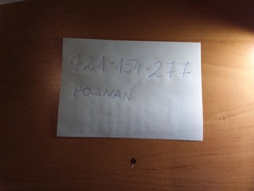 KAPOTA KRYT MOTORU NISSAN JUKE II F16 19-