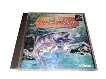 Let's Go Flyfishing / NTSC-J / PS1