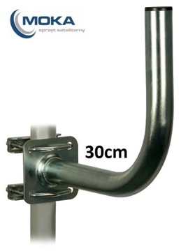 Держатель подставки для спутниковой антенны на балкон - 30 см