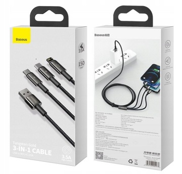 КАБЕЛЬ BASEUS STRONG 3IN1 USB TO LIGHTNING MICRO TYPE-C USB-C 3.5A 1.5M