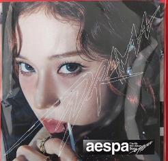 AESPA - DRAMA - SCENE VER.