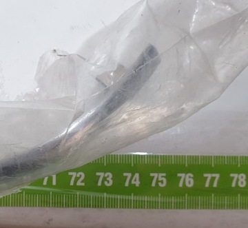 ХРОМИРОВАННАЯ НАКЛАДКА БАМПЕРА MERCEDES W210 2108851374