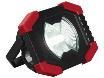 ПОРТАТИВНАЯ ЛАМПА ДЛЯ МАСТЕРСКОЙ СОЛНЕЧНАЯ СВЕТОДИОДНАЯ ГАЛОГЕННАЯ 2 ЦВЕТА